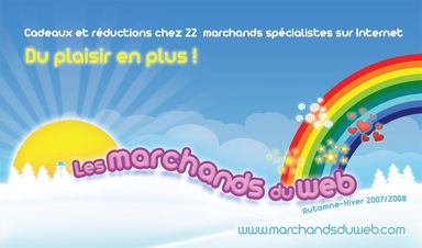 Cadeaux et réductions chez FitnessBoutique